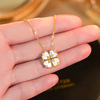 Necklace, design accessory, chain for key bag , double wear, four-leaf clover, 2022 collection, trend of season