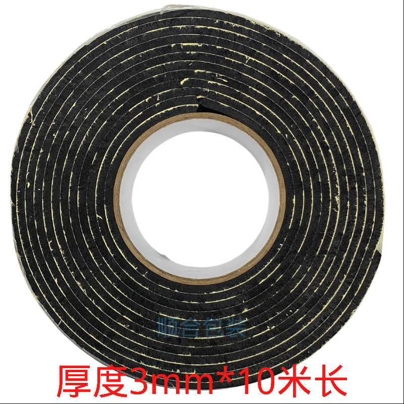 EVA sellado de algodón tira de sellado esponja cinta de una sola cara negro a prueba de golpes sellado a prueba de sonido adhesivo de espuma de esponja