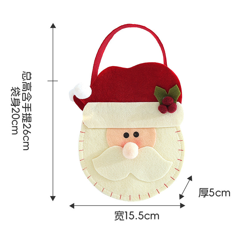 クリスマスプレゼント袋キャンディー袋不織布クリスマス平安夜リンゴ袋プレゼント袋平安果包装箱|undefined