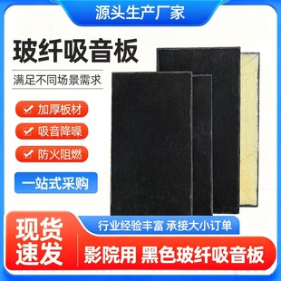 ӰԺ���ú�ɫ���w�����岼ˇܛ����ȼ�����ӰԺktv��ܛ����