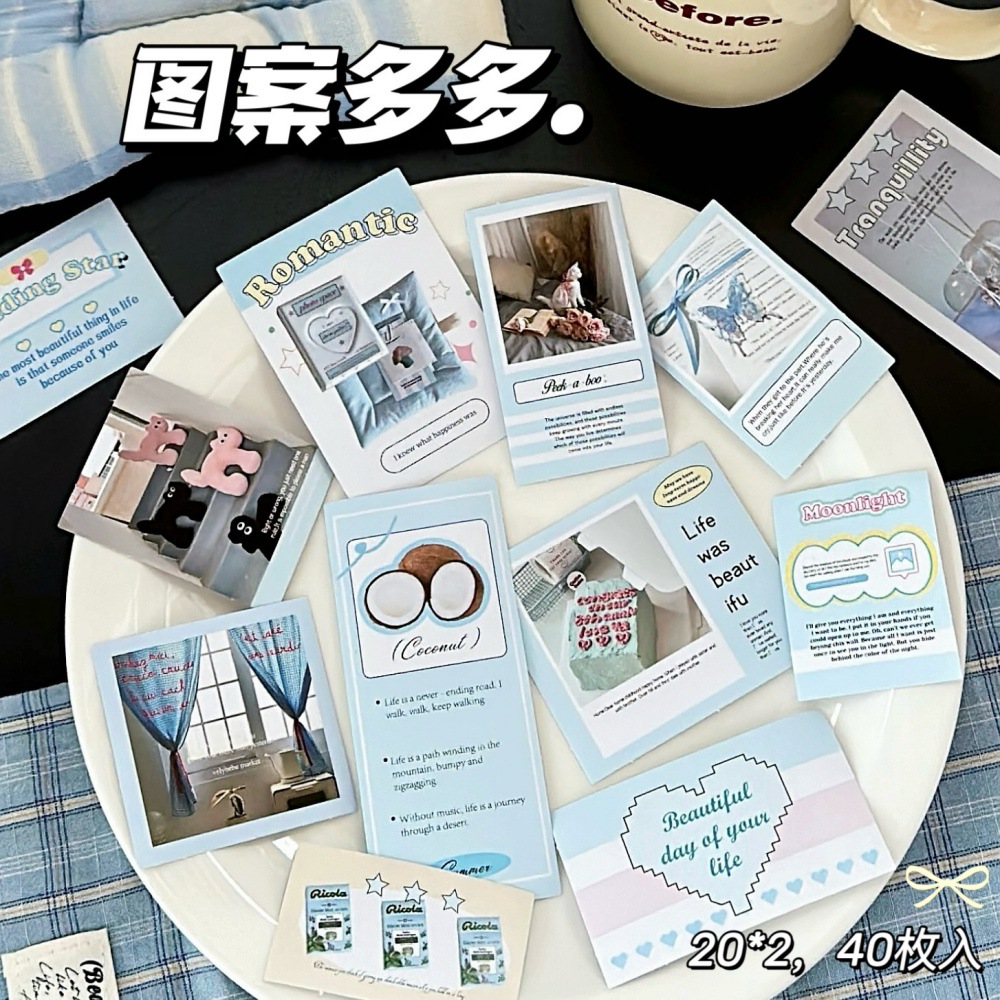 Nuevo paquete de impresión cardíaca de la serie de pegatinas de la niña inseng paquete de materiales coreanos 4 collages de tarjetas base