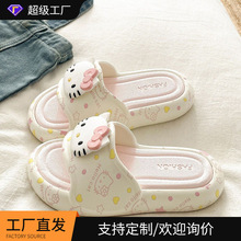 【可拆卸】爆款软萌小猫拖鞋女夏季居家宿舍甜美印花小众EVA凉拖