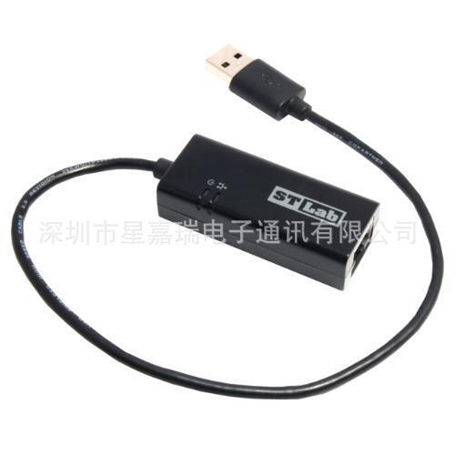 U-660 USB 2.0 to Ethernet Adapter