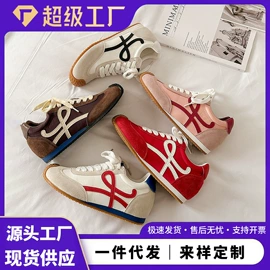 女式皮靴;女式时装单鞋;女式休闲单鞋