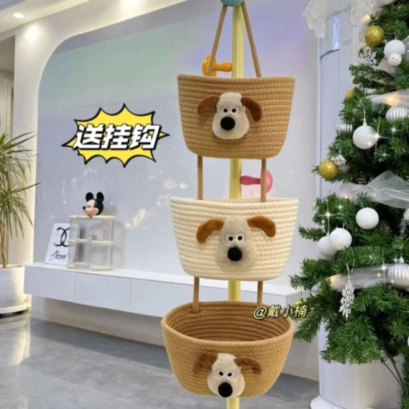 挂墙收纳篮挂筐宿舍房间置物架神器壁挂袋棉线编织墙挂式门后墙上|undefined