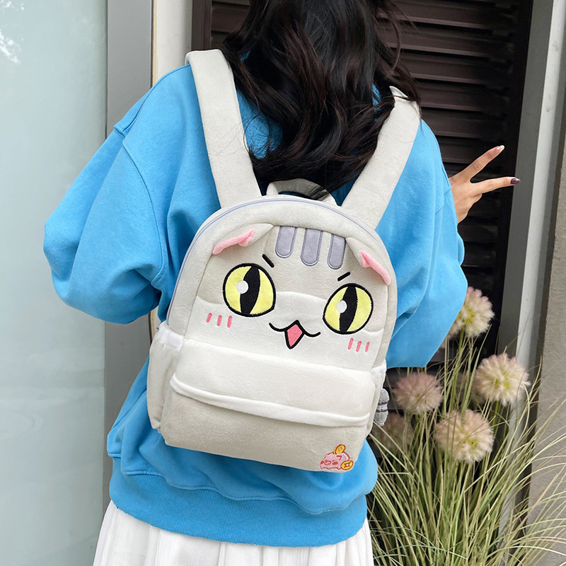 Cute Capibala Backpack Cartoon Capybara School Bag Personalized Large Capacity Cute Student Lightweight Travel Backpack