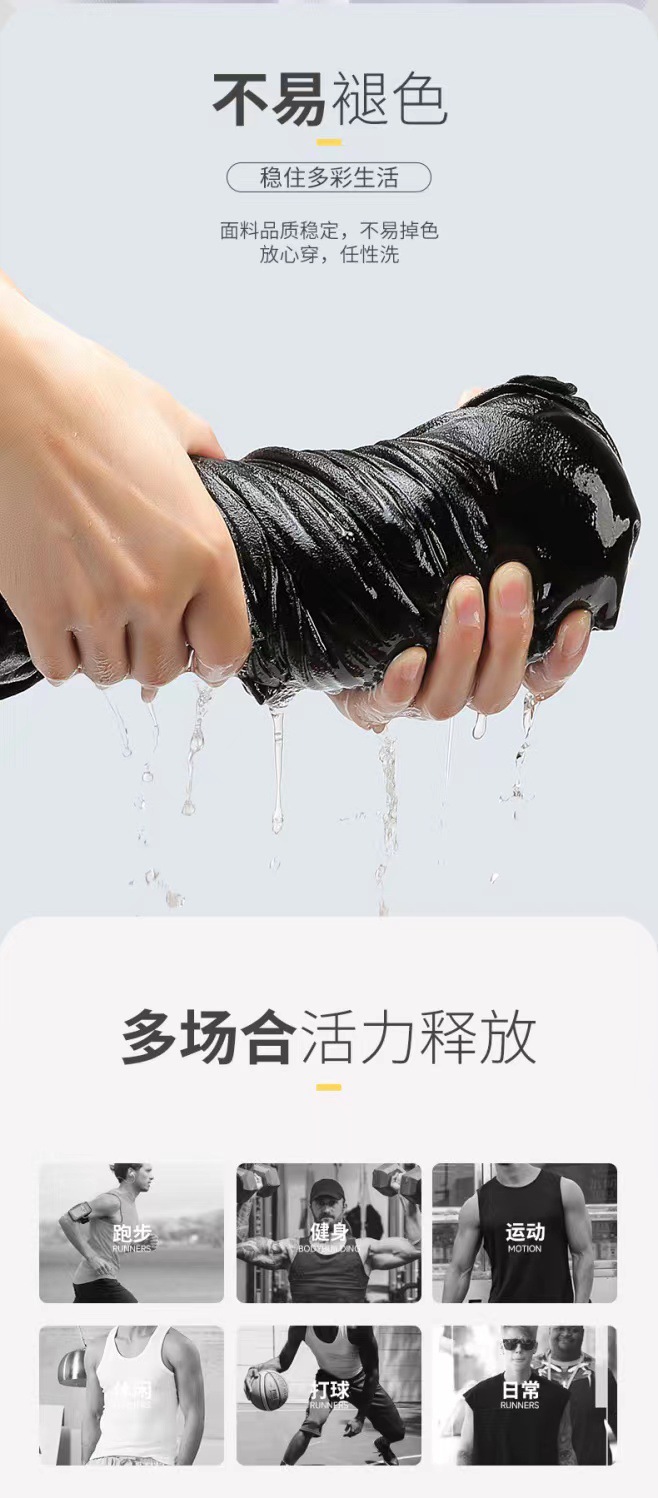 详情-10