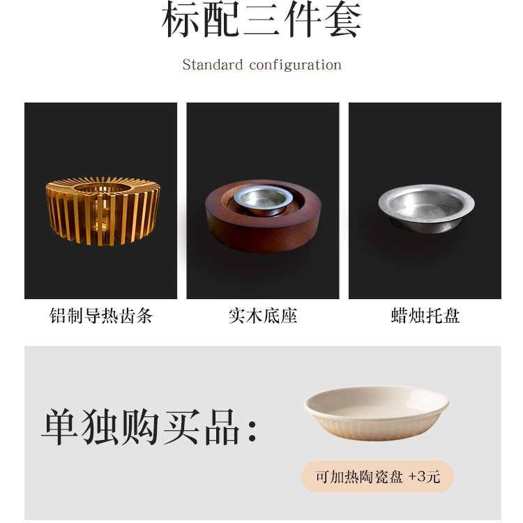 新しいティーウォーマーガラスティーセットウォーマー断熱ベースアロマセラピーストーブエッセンシャルオイルキャンドルホルダーティーウォーマー暖かいティーストーブ