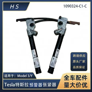 Tesla Model 3/Y Oturacaq Gərginləşdiricisi 1090324 1090322