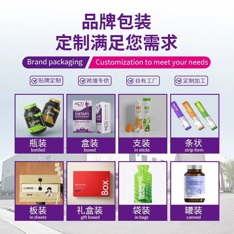 Amazon cross-border tk Arabica coffee powder solid beverage sticks customized instant coffee processing oem