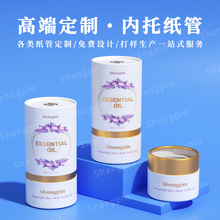 �S��ֱ�N���yƷţƤ���AͲ���b�C��Eva���о�����ˮ��Ͳ���޶���