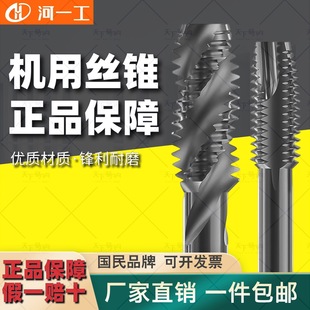 ��һ���C�ýz�F����ֱ�۽z�������������P䓌��ýz�F�������yM6M8