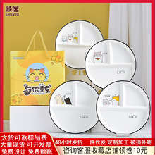 �մɱP�ӿ�ͨ�p֬�ֲͱP�ָ�P���ò˱P����P��ͱP�;߶YƷ���b