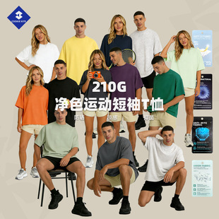 ����u���bح2026�羳���A��210g��ʽt�����ĳ�����ʿ����t�����l