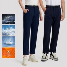 24新款户外登山裤软壳裤男冬季保暖防风摇粒绒防泼水加绒冲锋裤女