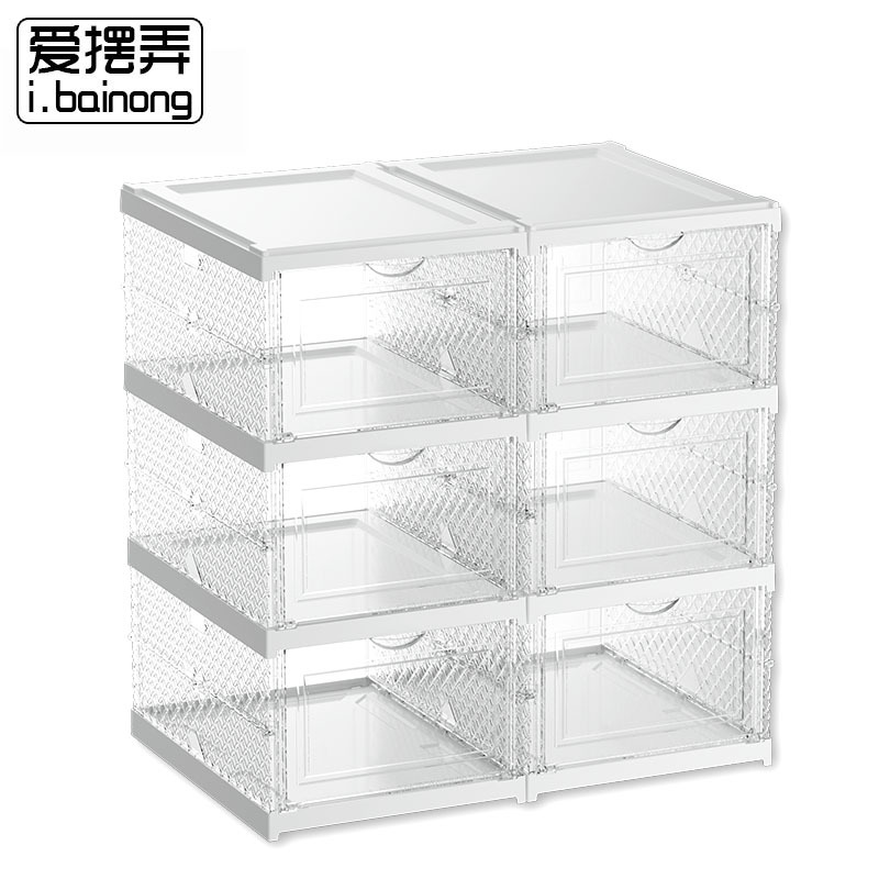One -in -one free installation shoe box can fold the shoe cabinet…