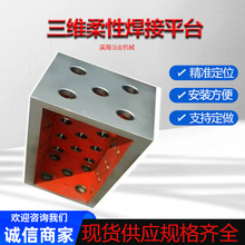 ���S����ƽ̨�C���˹���̨�T�F����ƽ̨ ���ӹ���̨T�Ͳ۹���X20