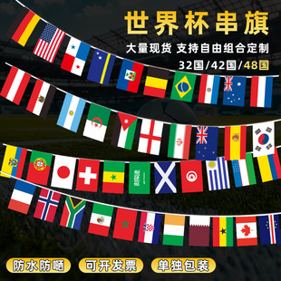 �����֓u��羳���������ջ��@�������ڄӹ��������250�������