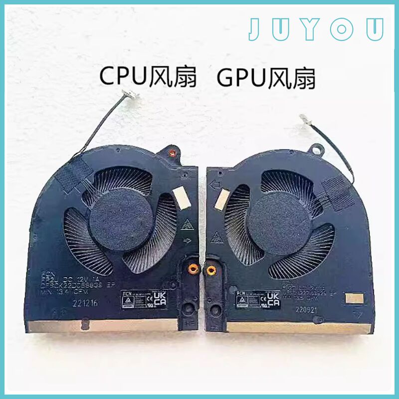 For new original Dell Dell alien Alienware m15 R7 cooling fan For new original Dell Dell alien Alienware m15 R7 cooling fan