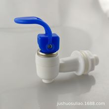 ��ˮ��ˮ���^ �ˮ�C���^ ���{Ͱˮ���^ ��ˮ�����^