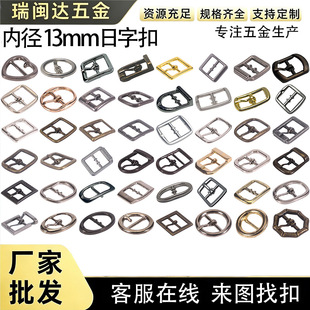 Ь������13mm�Ͻ����p���LЬ���b۷��b����o�ϬF؛����r��