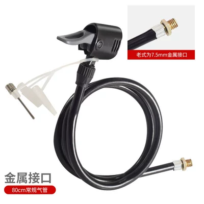 Ounai pump accessories, air hose, inflation tube, universal for American and French valves, high-pressure old-fashioned pump repair parts, hose, air strap (Repair kit) - black-1-piece-metal-connector-length-80cm
