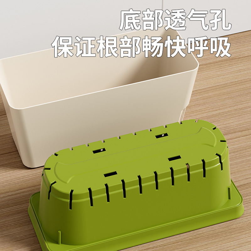 室内寮用野菜ポットボックス、多肉植物用長条植え、狭い側面、怠け者用ネギ植え、ベランダ野菜ポット、野菜直販|undefined