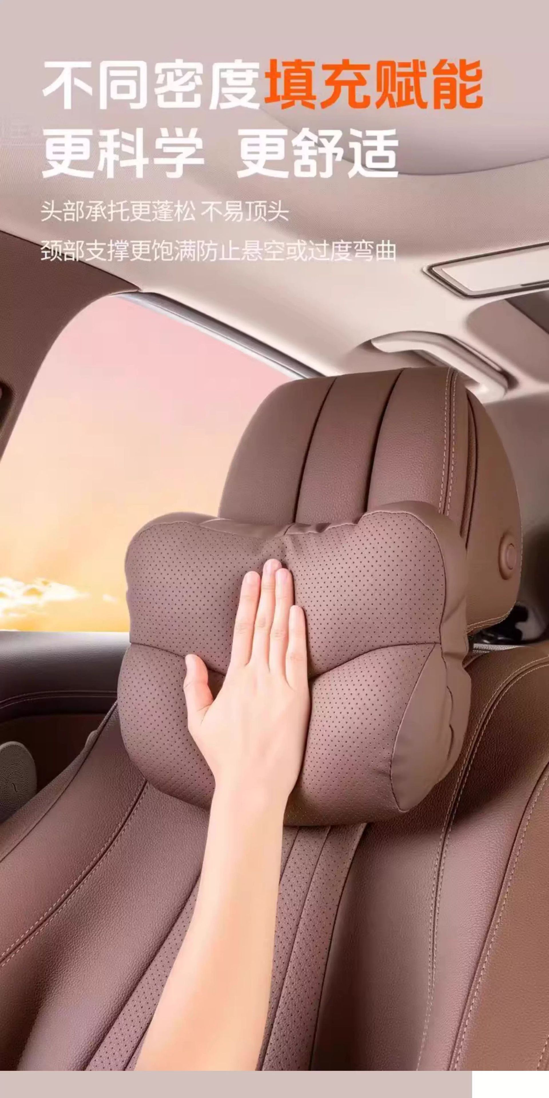 Car Headrest and Neck Pillow Set for Bmw and Mercedes, Suitable for All Seasons, with Lumbar Support, 2026 New Model