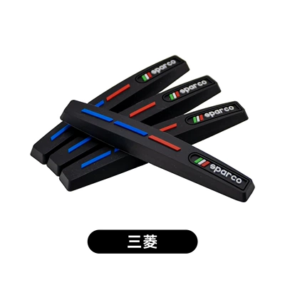 Sticker, Protective Sticker, Car Door — Qapı və bamper qoruyucu zolaqlar - mitsubishi-model-black-set4-pack
