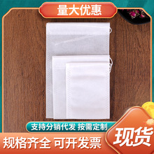 �o�������K��9*10cm���_��ԡһ�����^�V�ݲ����ș�����~���b��