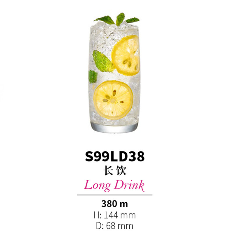 380ml 9938 1*24