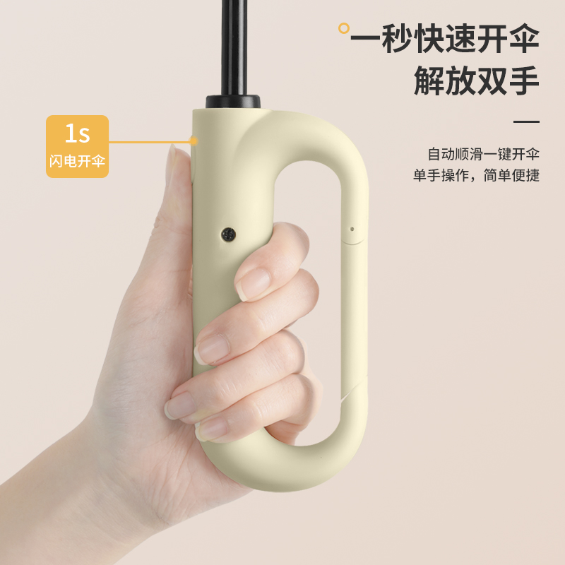 carousel-thumb-1
