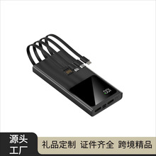 ��늌�3c�J�C�����������w�C20000������������Ƅ��Դpowerbank