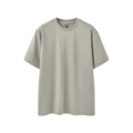 Sand gray - version 2.0