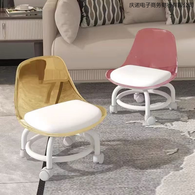 New Small Stool with Wheels, Low Stool with Swivel Wheels for Toddlers, Home Use, Lazy Roller Skating, Seamless Chair Furniture, Low Stool