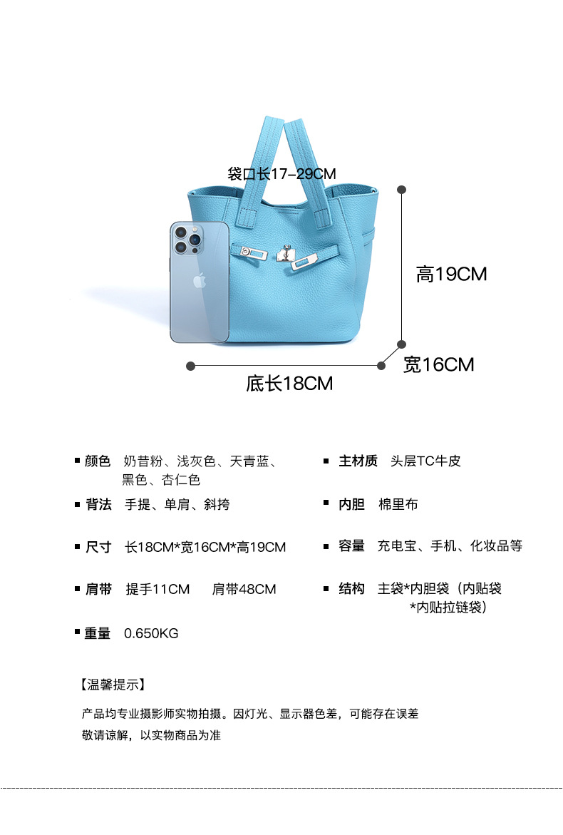 详情页_07