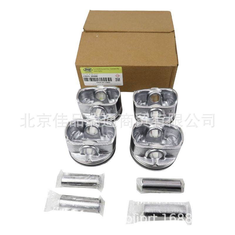 Suitable for Hyundai Kia Engine Piston Assembly Piston Ring Assembly 23041-2B600 23041-2B610