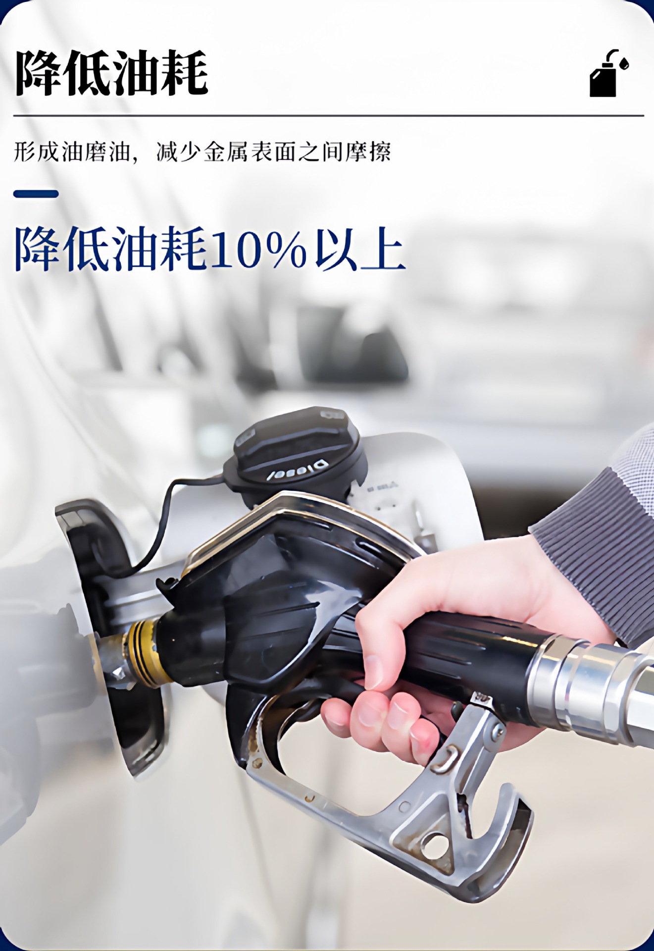 Suitable for genuine fully synthetic engine oil SL 5W30/40, suitable for all-season use in sedans