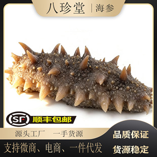 ��S���]���B�9A�����B�����rʳ�̅����S���l��ʳ����500g
