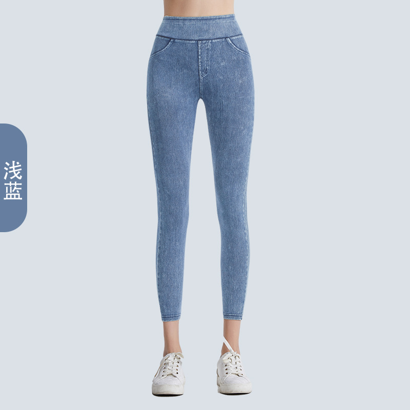 Transfronterizo nuevos pantalones vaqueros de yoga de las mujeres cintura alta vientre contracción cadera levantamiento apretado adelgazamiento bolsillo Yoga desgaste exterior pantalones flacos