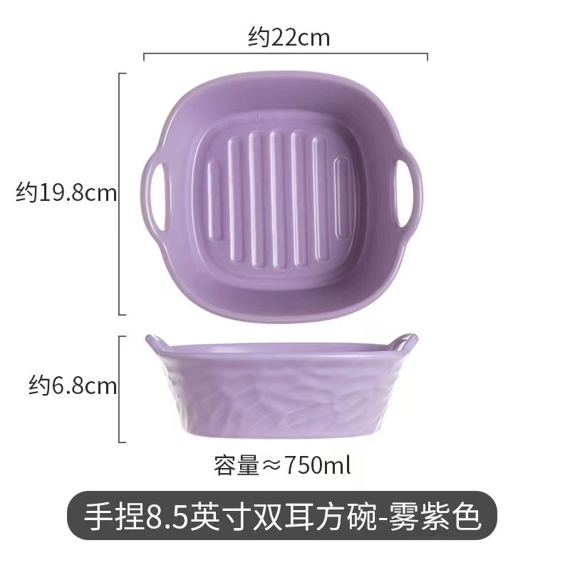 Hogar de doble oído freidora de aire para hornear tazón de cerámica tazón de sopa de alto aspecto dormitorio frutero Internet celebridad Caracol tazón de polvo