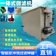 ΢�V�Cˮ�a�Bֳ�\����΢�V�����^�Vһ�w�C�^�V��ѭ�h����ϵ�y�~��