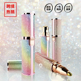 脱毛/剃毛器;理发器;电动剃须刀