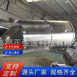化工成套设备;混合机;反应釜