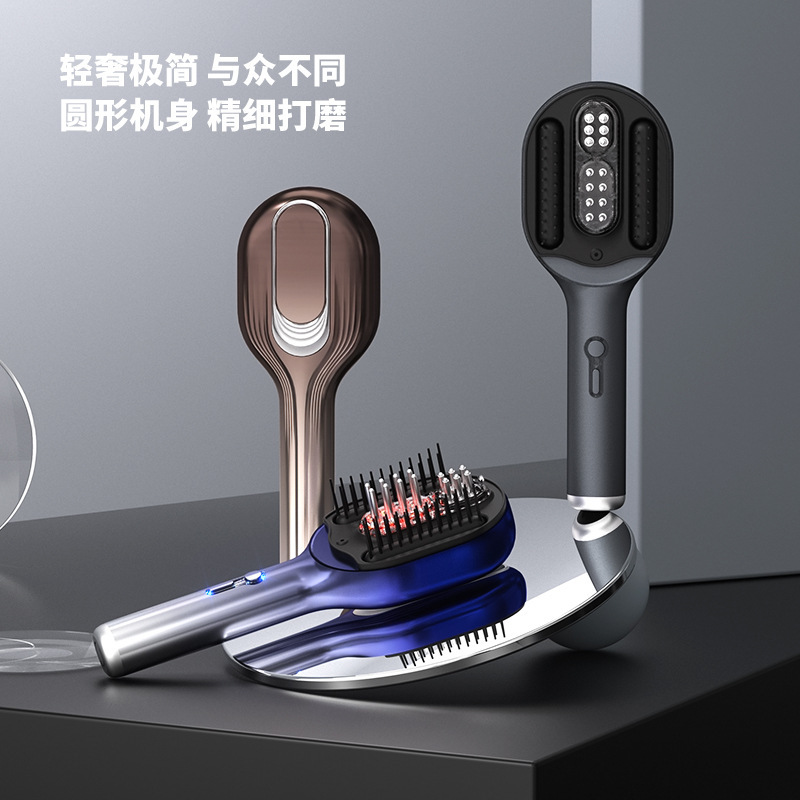 頭皮育毛コーム、振動微電流赤色光育毛コーム、育毛・脱毛防止薬、電動エッセンシャルオイルコーム|undefined