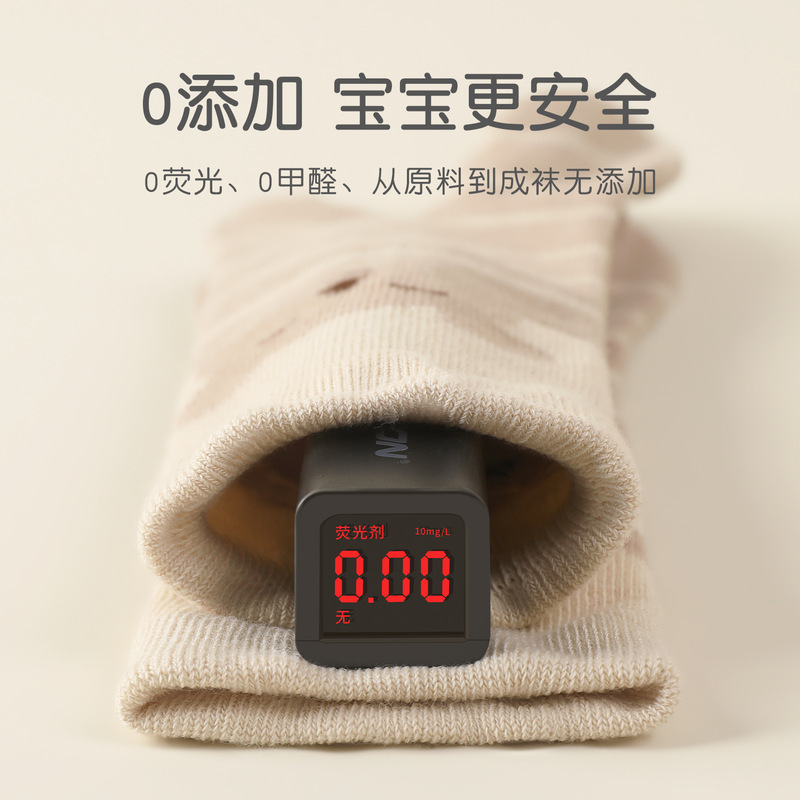 卡通小象条纹儿童小腿袜 春秋新品A类精梳棉宝宝袜无骨长筒袜子潮|undefined