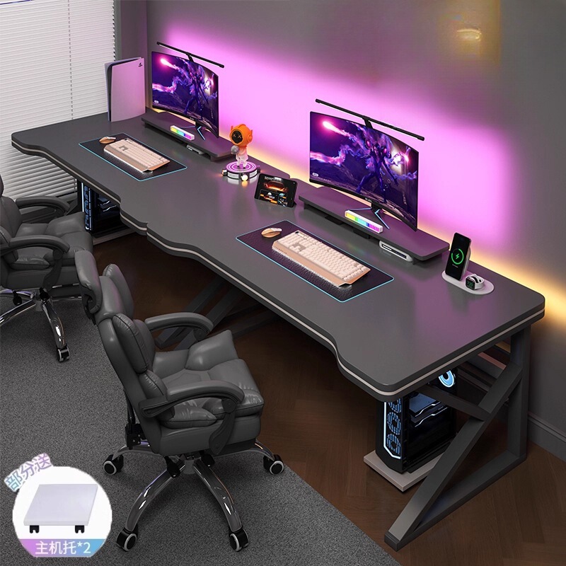 Double Computer Desk Desktop Home 2m Long Desk Simple Office Desk and Chair Bedroom Game Two-Person E-Sports Table