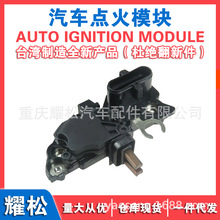 ��������������� F00M145298/267/256 F00M144103/119  VRG46440