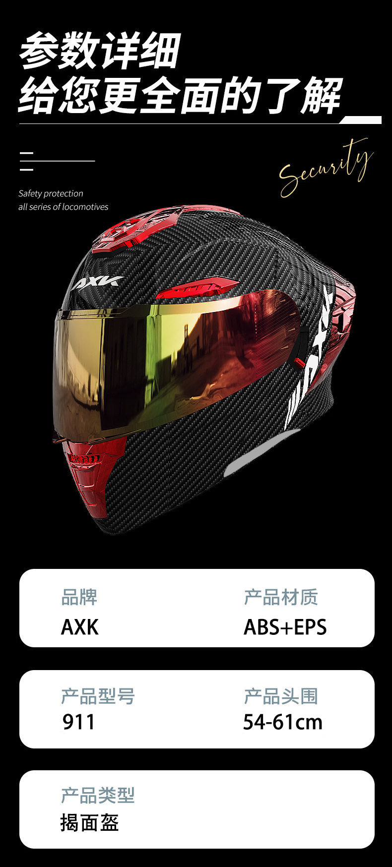 3C/Dot Motorcycle Helmet Men's Flip-Up Helmet for All Seasons, Suitable for Cycling, Motorbikes, Women's Electric Vehicles, Winter Safety Helmet