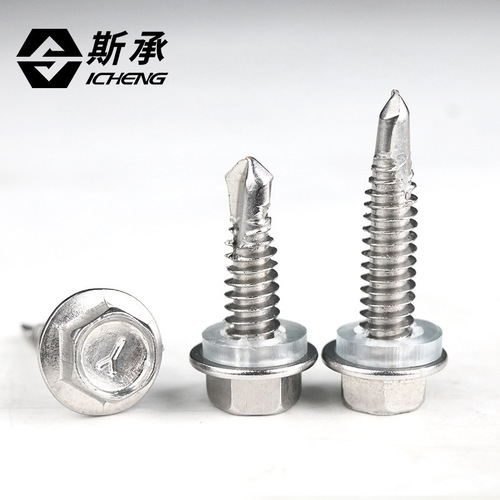 410 stainless steel external hexagonal drill tail screws with rubber pads Washer self-tapping self-drilling dovetail nails M4.2~M6.3